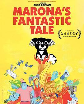 点击播放《马茹娜的非凡旅程/小狗九的三宅一生[港] / 汪星人的奇幻漂流[台] / The Extraordinary Voyage of Marona / The Fantastic Voyage of Marona / Marona's Fantastic Tale / Marona》