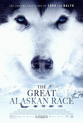 点击播放《送赞雪橇犬/伟大的阿拉斯加 伟大的雪橇犬》