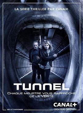 点击播放《边隧谜案第一季/超越境界线/隧道谜案/Le tunnel》